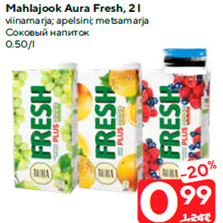 Allahindlus - Mahlajook Aura Fresh, 2 l