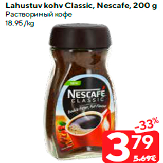 Allahindlus - Lahustuv kohv Classic, Nescafe, 200 g