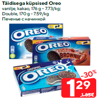 Allahindlus - Täidisega küpsised Oreo