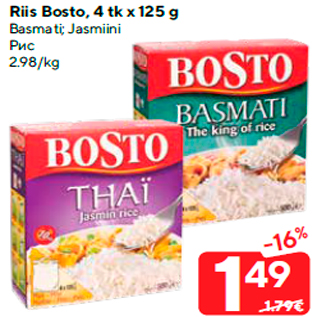 Allahindlus - Riis Bosto, 4 tk x 125 g