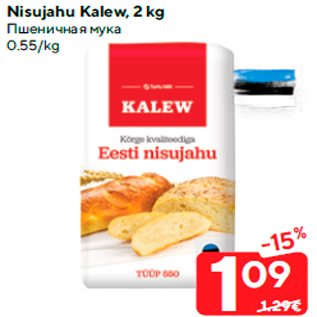 Allahindlus - Nisujahu Kalew, 2 kg