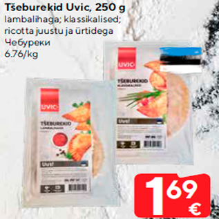 Allahindlus - Tšeburekid Uvic, 250 g