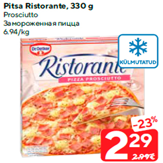 Allahindlus - Pitsa Ristorante, 330 g