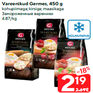 Allahindlus - Vareenikud Germes, 450 g