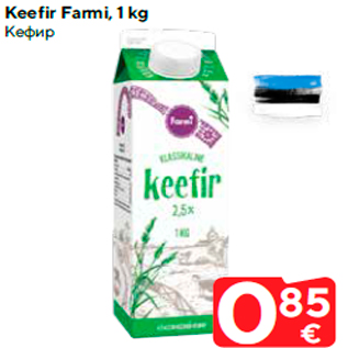 Allahindlus - Keefir Farmi, 1 kg