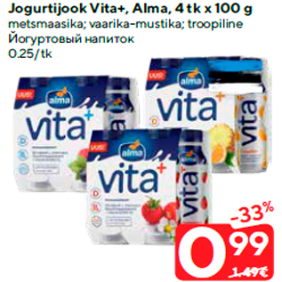 Allahindlus - Jogurtijook Vita+, Alma, 4 tk x 100 g