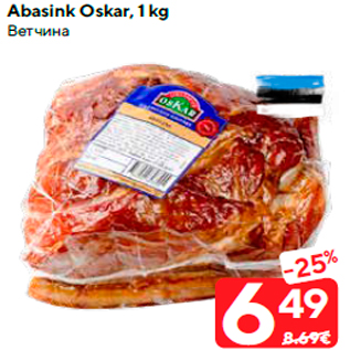Allahindlus - Abasink Oskar, 1 kg