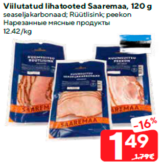 Allahindlus - Viilutatud lihatooted Saaremaa, 120 g