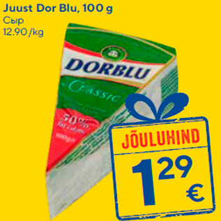 Allahindlus - Juust Dor Blu, 100 g