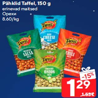 Allahindlus - Pähklid Taffel, 150 g