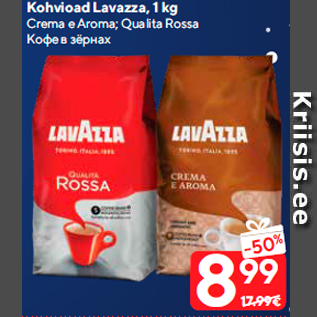 Allahindlus - Kohvioad Lavazza, 1 kg