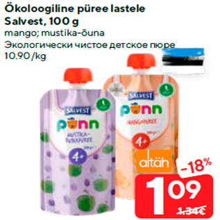 Allahindlus - Ökoloogiline püree lastele Salvest, 100 g