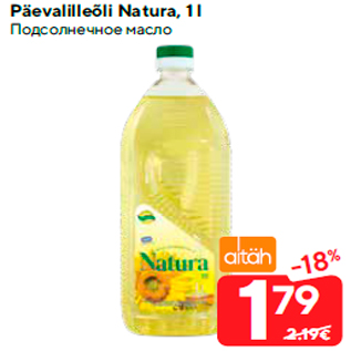 Allahindlus - Päevalilleõli Natura, 1 l