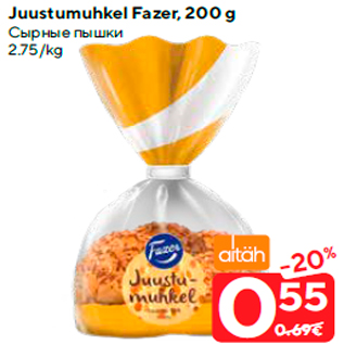 Allahindlus - Juustumuhkel Fazer, 200 g