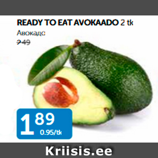 Allahindlus - READY TO EAT AVOKAADO 2 tk