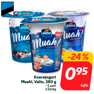Скидка - Сливочный йогурт Muah!, Valio, 380 г