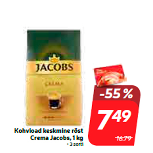Скидка - Кофе в зернах средней обжарки Crema Jacobs, 1 кг