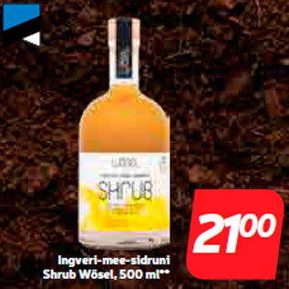 Скидка - Имбирь-мед-лимон Shrub Wösel, 500 мл **