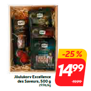 Скидка - Рождественская корзина Excellence des Saveurs, 500 г