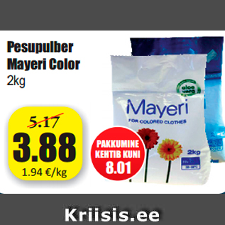 Скидка - Стиральный порошок Mayer Color 2 кг