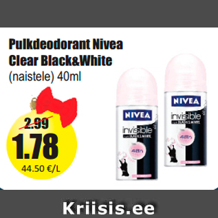 Скидка - Дезодорант Nivea