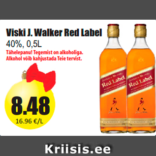 Скидка - Виски J. Walker Red Label