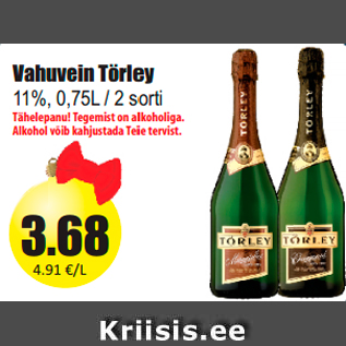 Скидка - Игристое вино Törley