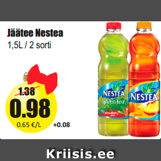 Скидка - Холодный чай Nestea