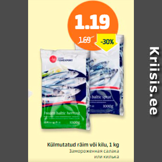 Allahindlus - Külmutatud räim või kilu, 1 kg