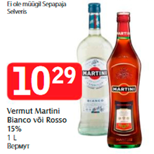 Allahindlus - Vermut Martini Bianco või Rosso 15%, 1 l