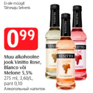 Allahindlus - Muu alkohoolne jook Vinitto Rose, Blanco või Melone 5,5%, 275 ml