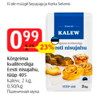 Allahindlus - Kõrgeima kvaliteediga Eesti nisujahu, tüüp 405