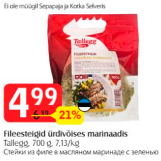 Allahindlus - Fileesteigid ürdivõises marinaadis