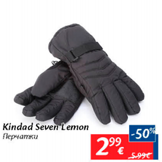 Allahindlus - Kindad Seven Lemon