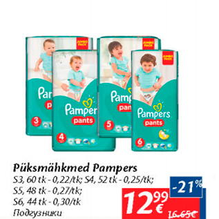 Allahindlus - Püksmähkmed Pampers