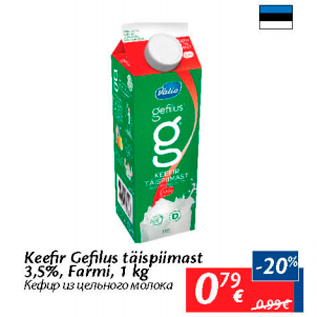 Allahindlus - Keefir Gefilus täispiimast 3,5%, Farmi, 1 kg