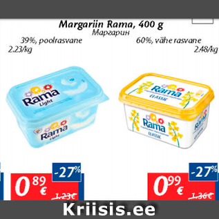 Allahindlus - Margariin Rama, 400 g