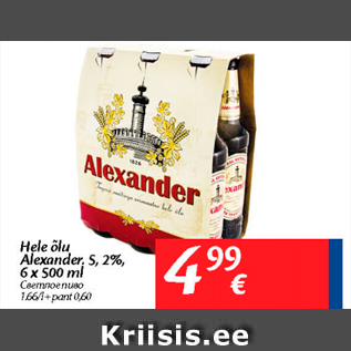 Allahindlus - Hele õlu Alexander 5,2%, 6 x 500 ml