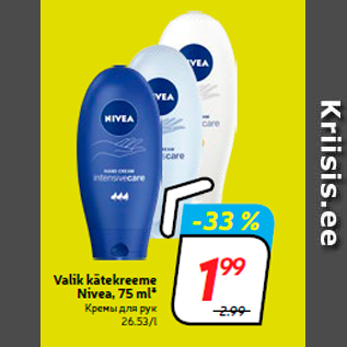 Allahindlus - Valik kätekreeme Nivea, 75 ml*