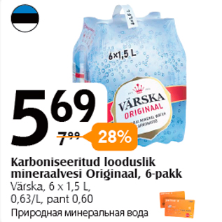 Allahindlus - Karboniseeritud looduslik mineraalvesi Originaal, 6-pakk