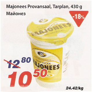 Allahindlus - Majonees Provansaal, Tarplan, 430 g