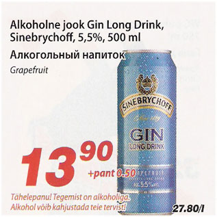Allahindlus - Alkoholnejook Gin Long Drink, Grapefruit Sinebrychoff, 5,5%, 500 ml