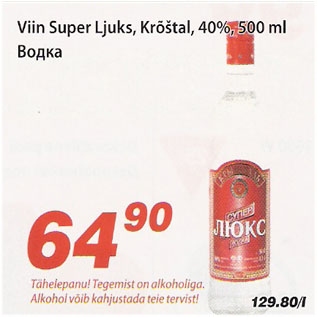 Allahindlus - Viin Super Ljuks, Krõštal, 40%, 500 ml