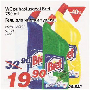 Allahindlus - WC puhastusgeel Bref, 750 ml