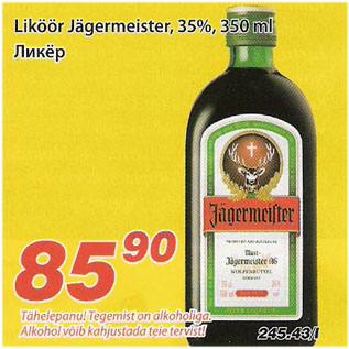 Allahindlus - Liköör Jägermeister, 35%, 350ml
