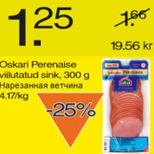 Allahindlus - Oskari Perenaise viilutatud sink