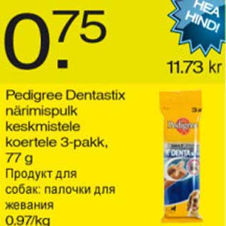 Allahindlus - Pedigree Dentastix närimispulk keskmistele koertele