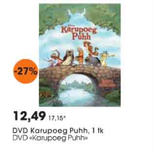 Скидка - DVD "Karupoeg Puhh"