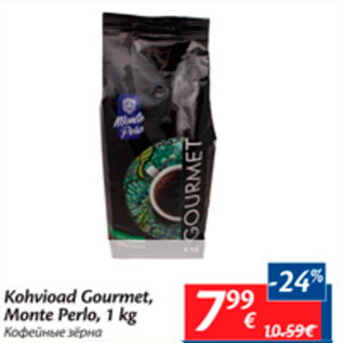Allahindlus - Kohvioad Gourmet, Monte Perlo, 1 kg