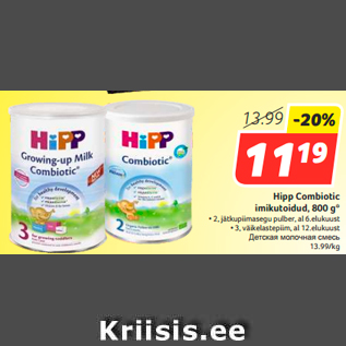 Allahindlus - Hipp Combiotic imikutoidud, 800 g*